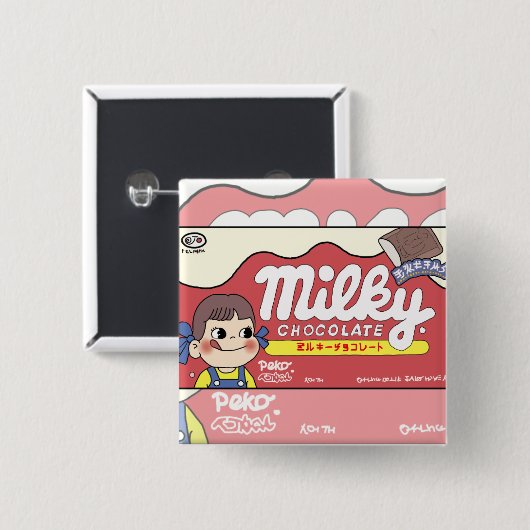 Niedliches kawaii milchiges Peko Button-Abzeichen Button (Vorne & Hinten)