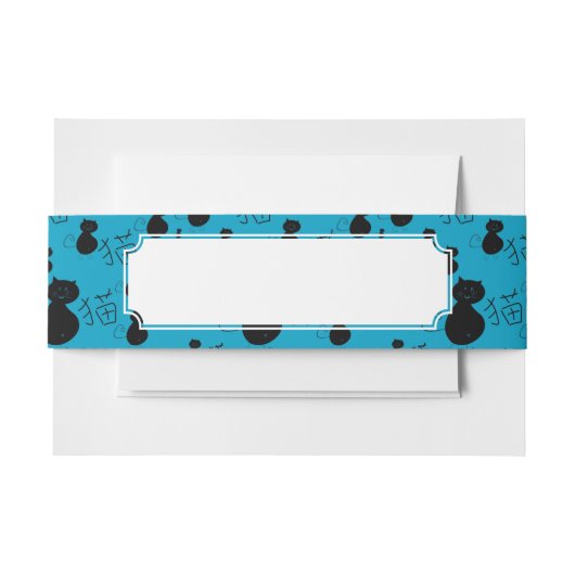 Niedliches Kittymuster Einladungsbanderole (Vorderseite Beispiel)