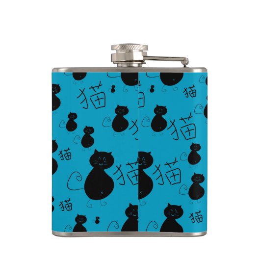 Niedliches Kittymuster Flachmann (Rückseite)