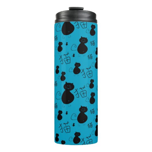 Niedliches Kittymuster Thermosbecher (Vorderseite)