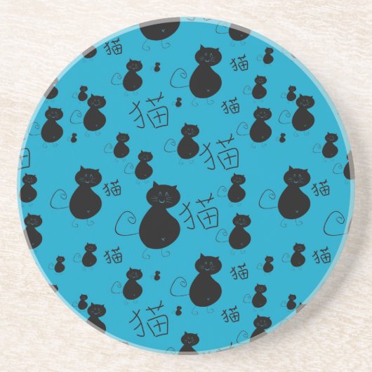 Niedliches Kittymuster Untersetzer (Vorne)