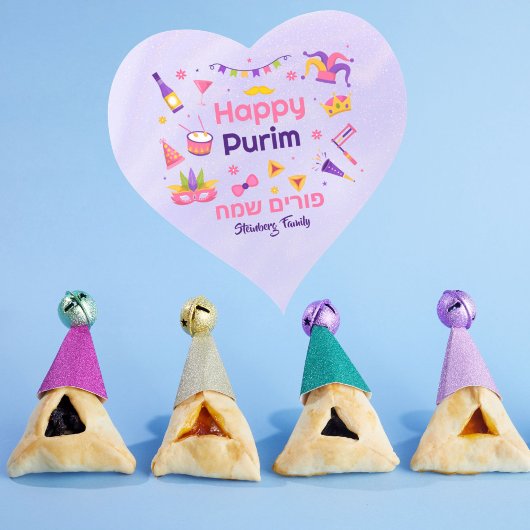 Niedliches Lila Hebrew Happy Purim Herz-Aufkleber