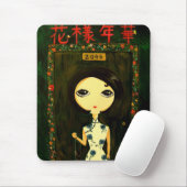 Niedliches Mädchen - Hua Yang Nian Hua Mousepad (Mit Mouse)