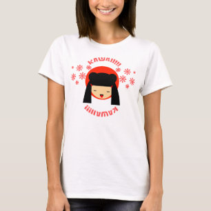 Niedliches Mädchen T-Shirt
