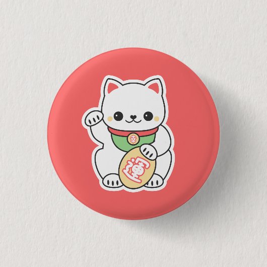 Niedliches Maneki Neko Button (Vorderseite)