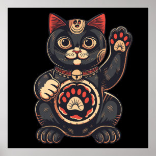 niedliches Maneki Neko Katzenaufdruck auf Japanisc Poster
