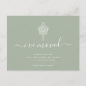 Niedliches, modernes Drehbuch Ich habe das Vogel H Ankündigungspostkarte (Vorderseite)