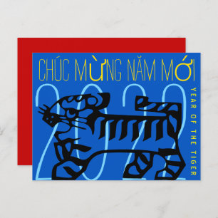 Niedliches modernes Tiger-Jahr Gruß in vietnamesis Feiertagspostkarte