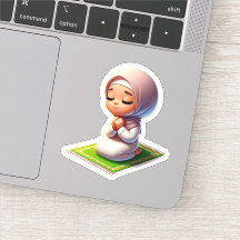 Niedliches Motivierend islamisches Gebet für musli