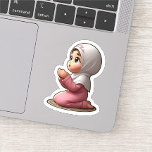 Niedliches Motivierend islamisches Gebet für musli