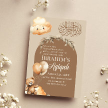 Niedliches neutrales islamisches Baby Aqiqah