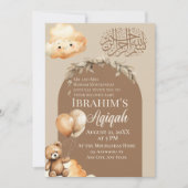 Niedliches neutrales islamisches Baby Aqiqah Einladung (Vorderseite)