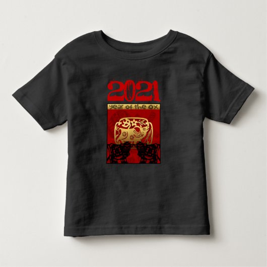 Niedliches OX Chinesisches Jahr 2021 Zodiac Kleink Kleinkind T-shirt (Vorderseite)