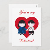 Niedliches Paar Feiertagspostkarte (Vorne/Hinten)