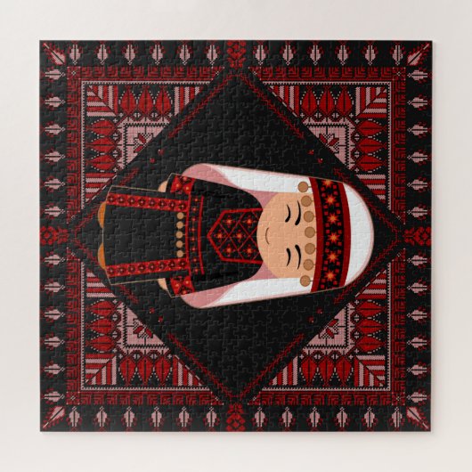 niedliches palästinensisches Mädchen Embroidere ro Puzzle (Horizontal)