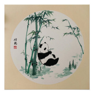 Niedliches Panda Bamboo Ink Asian Art Print Poster