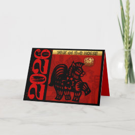 Niedliches Pferd Chinesisches Jahr 2026 Zodiac Geb Feiertagskarte