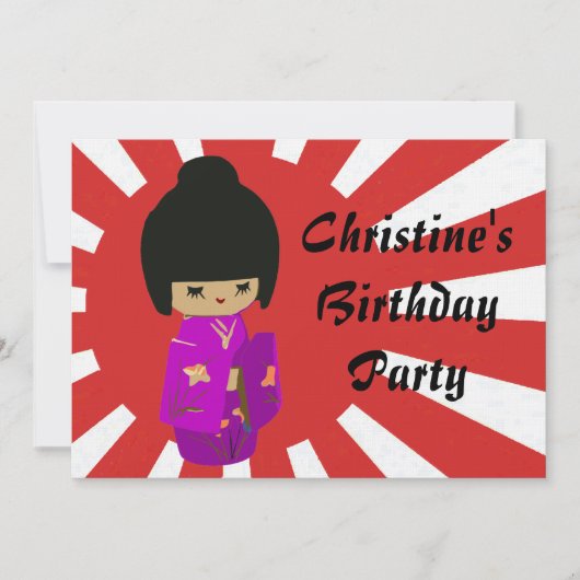 Niedliches Pink Kawaii Kokeshi Puppe auf dem Unter Einladung (Vorderseite)