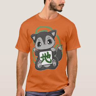 Niedliches Schwarz Futter mit Kanji und Japanisch  T-Shirt