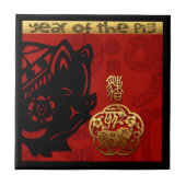 Niedliches Schwein Chinesisch Neujahr Zodiac Gebur Fliese (Vorderseite)