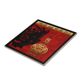 Niedliches Schwein Chinesisch Neujahr Zodiac Gebur Fliese