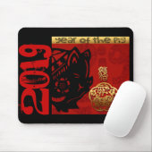 Niedliches Schwein Chinesischer Brauch Jahr Zodiac Mousepad (Mit Mouse)