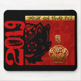Niedliches Schwein Chinesischer Brauch Jahr Zodiac Mousepad