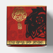 Niedliches Schwein Chinesisches Jahr Zodiac Geburt Geschenkschachtel (Oben)