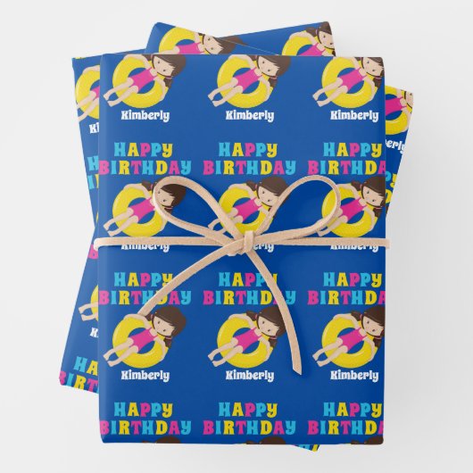 Niedliches Schwimmbad Gedecktes Schwimmbad Geburts Geschenkpapier Set (Beispiel)