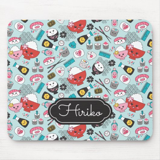 Niedliches Sushi-Muster Mousepad (Vorne)