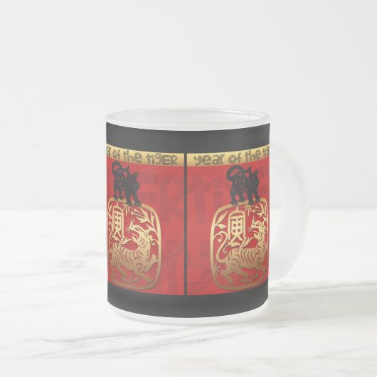 Niedliches Tiger Chinesisches Jahr Zodiac Geburtst Mattglastasse (VorderseiteRechts)