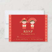 Niedliches traditionelles chinesisches Hochzeitska RSVP Karte (Vorderseite)