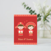 Niedliches traditionelles chinesisches Hochzeitspa Einladung (Stehend Vorderseite)