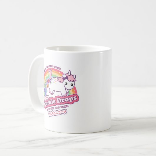 Niedliches Unicorn Kacke Süßigkeiten Kaffeetasse (Vorderseite Links)
