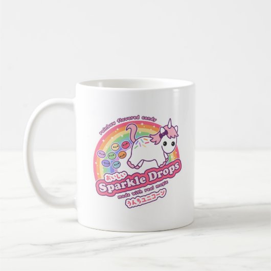 Niedliches Unicorn Kacke Süßigkeiten Kaffeetasse (Links)