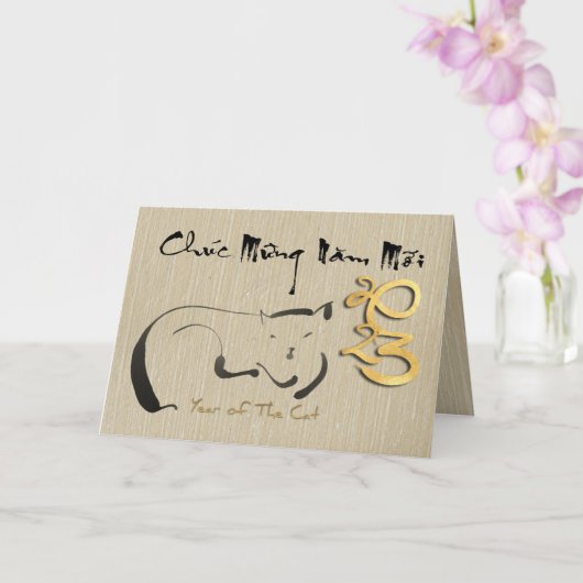 Niedliches vietnamesisches Neujahr des Cat HGC Karte (Orchidee)