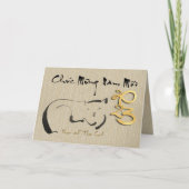 Niedliches vietnamesisches Neujahr des Cat HGC Karte (Vorderseite)