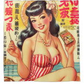 Niedliches Vintages japanisches Girl Duschvorhang (Vorderseite)