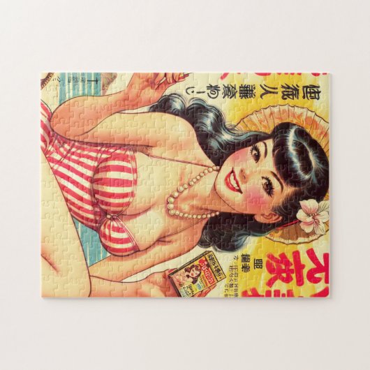 Niedliches Vintages japanisches Girl Puzzle (Horizontal)