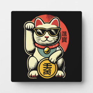 Niedliches Vintages Maneki Neko Lucky Cat, Erfolgs Fotoplatte