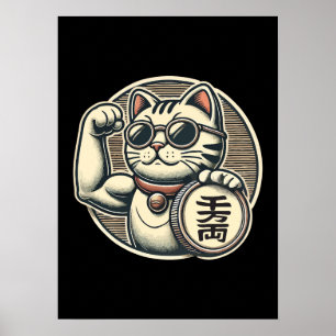 Niedliches Vintages Maneki Neko Lucky Cat, Erfolgs Poster