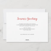 Niedliches Weihnachtsbaumgeschäft Feiertagskarte (Rückseite)