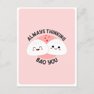 Niedliches Zitat von Kawaii Bao Dumpling zur Liebe Postkarte