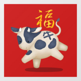 Niedliches Zodiac Ox "Fortune" Chinesisches Neujah Fensteraufkleber