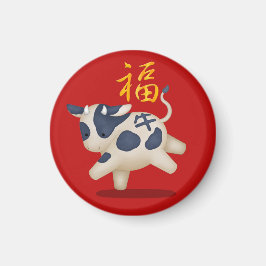 Niedliches Zodiac Ox "Fortune" Chinesisches Neujah Magnet