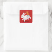 Niedliches Zodiac Rabbit "Fortune" Chinesisches Ne Quadratischer Aufkleber (Tasche)
