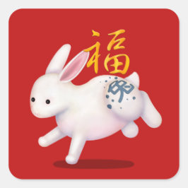 Niedliches Zodiac Rabbit "Fortune" Chinesisches Ne Quadratischer Aufkleber