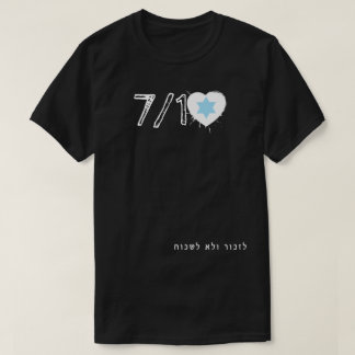 NIEMALS VERGESSEN T-Shirt