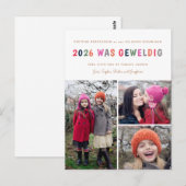 Nieuwjaar | 2017 war Geweldig | 3 Foto Briefkaart Postkarte (Vorne/Hinten)