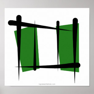 Nigeria-Bürsten-Flagge Poster